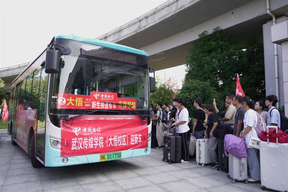 fg电子游艺